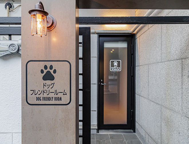 専用エントランス