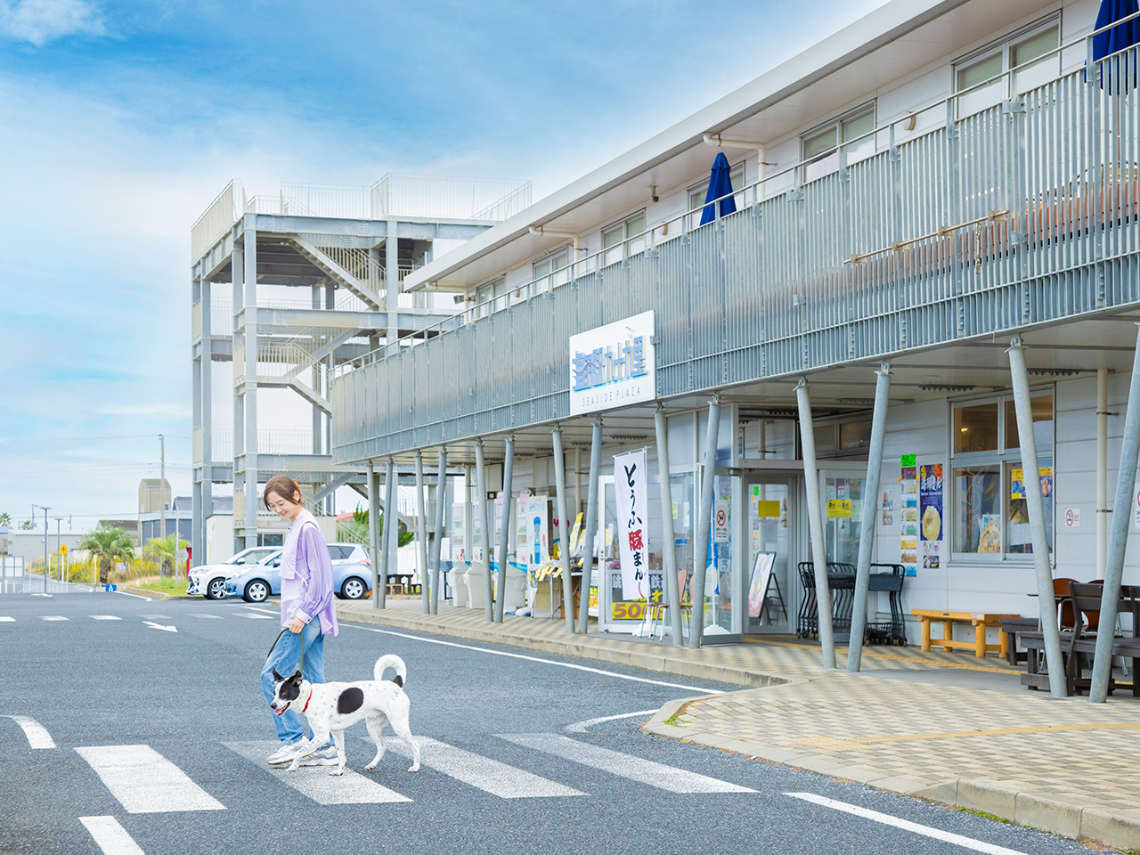 海の駅九十九里でショッピング後、いざ帰路へ