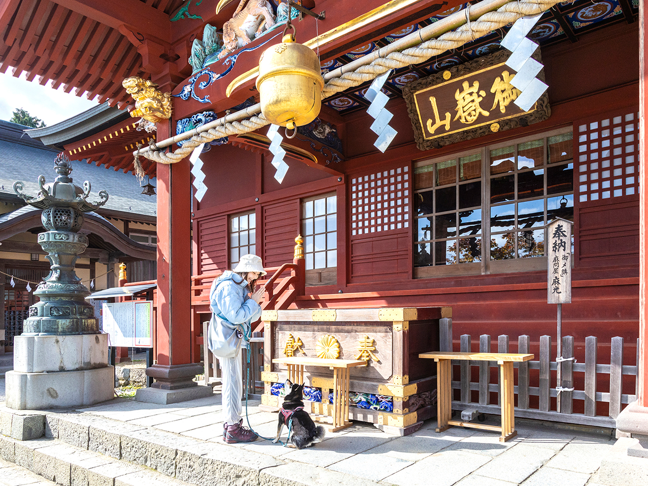 愛犬と一緒にお参り。家族の健康と長寿をお願いしました
