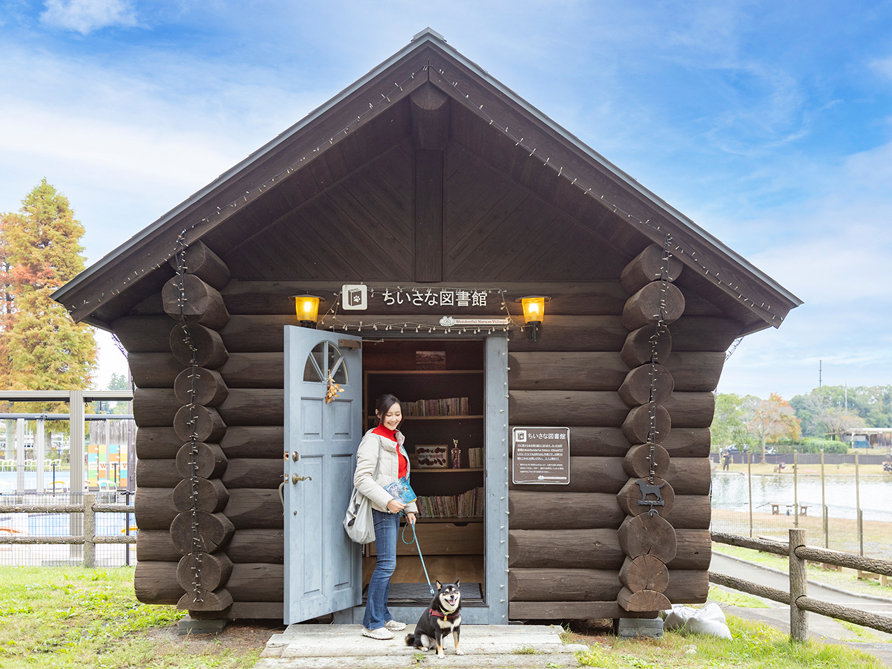 売店近くにある「ちいさな図書館」。