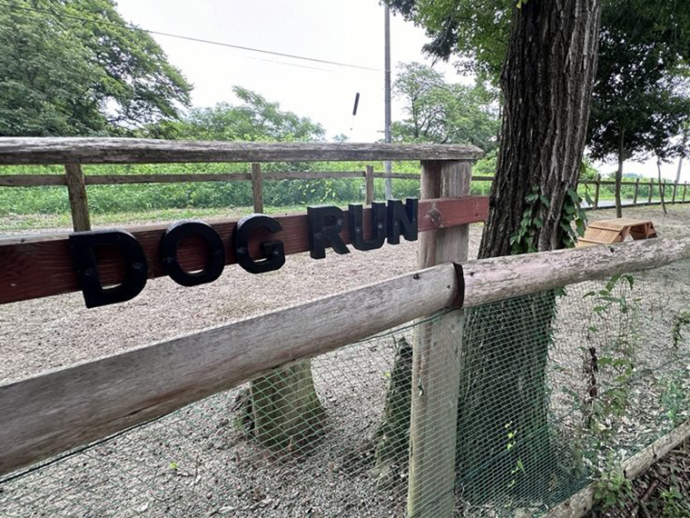 喜連川ファミリーキャンプ場