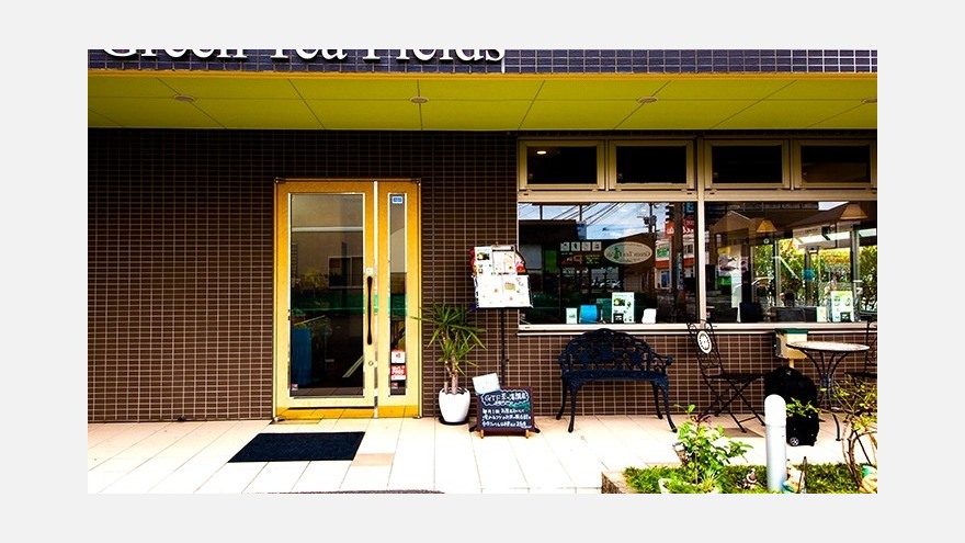 Green Tea Fieldsの店舗外観